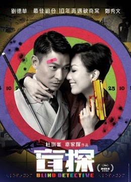 云宝宝er-无内肉丝躺在沙发上 我都迫不及待了【17P 1V】【338MB百度云】